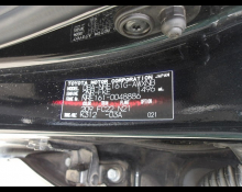 Toyota Corolla Fielder 2017