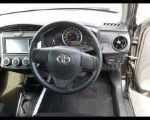 Toyota Corolla Fielder 2017