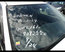 Toyota Corolla Fielder 2014