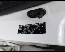 Toyota Corolla Fielder 2014