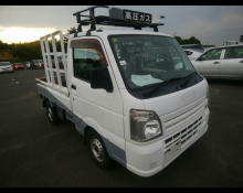 Mitsubishi Minicab Truck 2017
