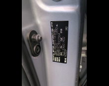 Toyota Yaris Cross 2022