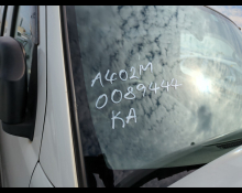 Toyota Liteace Van 2020