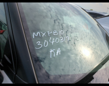 Toyota Yaris Cross 2023