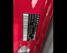 Mercedes-Benz A-Class 2020