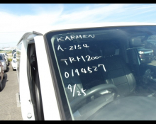 Toyota Hiace Van 2014