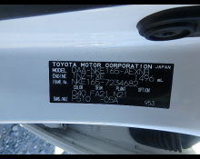 Toyota Corolla Axio 2020