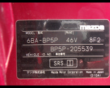 Mazda Mazda3 Fastback 2022