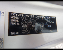 Toyota Dyna Truck 2013