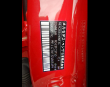 Mercedes-Benz A-Class 2020