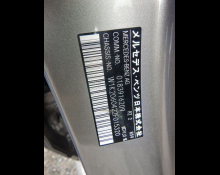 Mercedes-Benz C-Class 2021