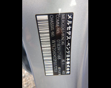 Mercedes-Benz C-Class 2022