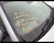 Mercedes-Benz C-Class 2022