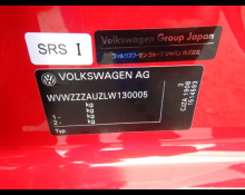 Volkswagen Golf 2020