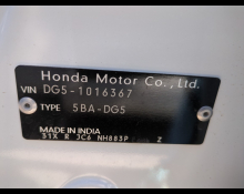 Honda WR V 2024