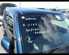 Toyota Succeed Van 2017