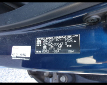 Toyota Succeed Van 2017