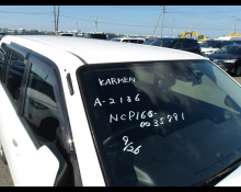 Toyota Probox Van 2017