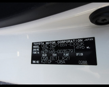 Toyota Probox Van 2017