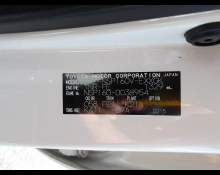 Toyota Probox Van 2018