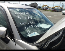 Toyota Corolla Axio 2013