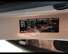 Toyota Corolla Axio 2013