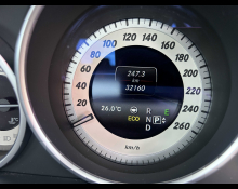 Mercedes-Benz E-Class 2016