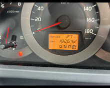 Toyota Vanguard 2012