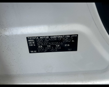 Toyota Vanguard 2012