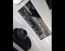 Toyota Land Cruiser Prado 2022