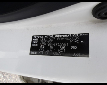 Toyota Probox Van 2017