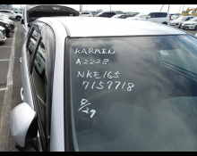 Toyota Corolla Fielder 2017