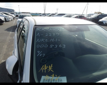 Toyota Corolla Axio 2015