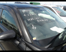 Toyota Corolla Fielder 2014