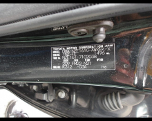 Toyota Corolla Fielder 2014