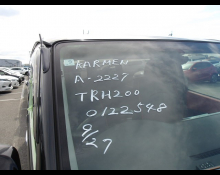 Toyota Regiusace Van 2010