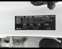 Toyota Corolla Fielder 2022