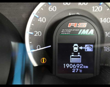 Honda Fit Hybrid 2013