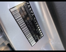 Mercedes-Benz B-Class 2020