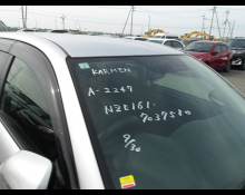 Toyota Corolla Fielder 2012