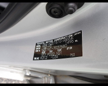 Toyota Corolla Fielder 2012