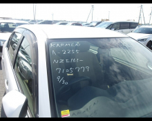 Toyota Corolla Axio 2014