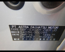 Toyota Townace Van 2021