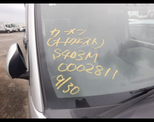 Toyota Townace Van 2021