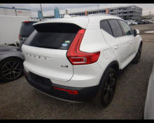 Volvo XC40 2020