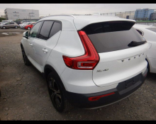 Volvo XC40 2020
