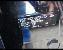 Suzuki Swift Sports 2020