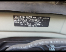Toyota Passo 2018