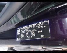 Toyota Voxy 2012