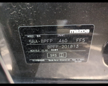 Mazda Mazda3 Sedan 2022